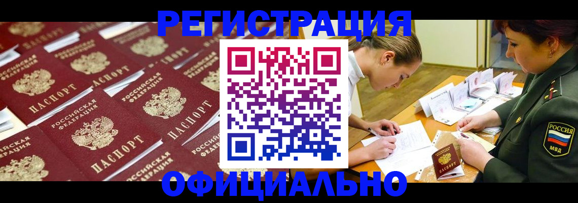 форма 3 в Кирове